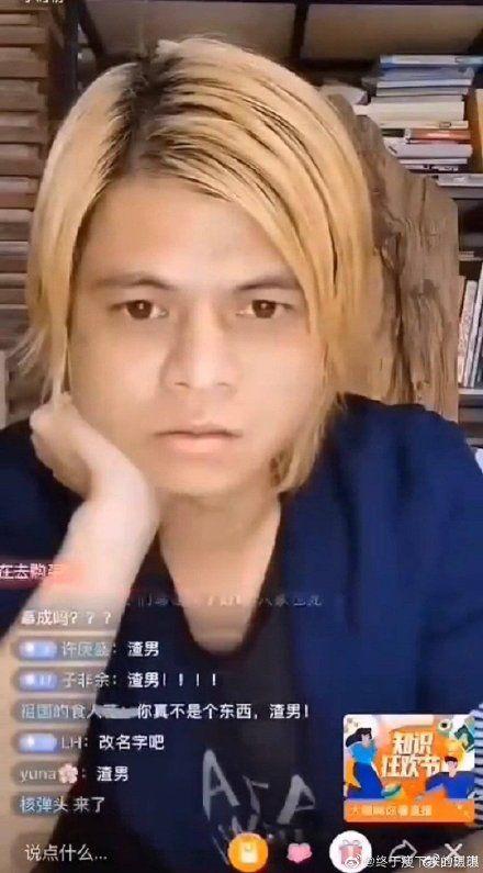 娱乐圈哪里吃瓜最真实的,揭秘幕后真相与幕后黑幕